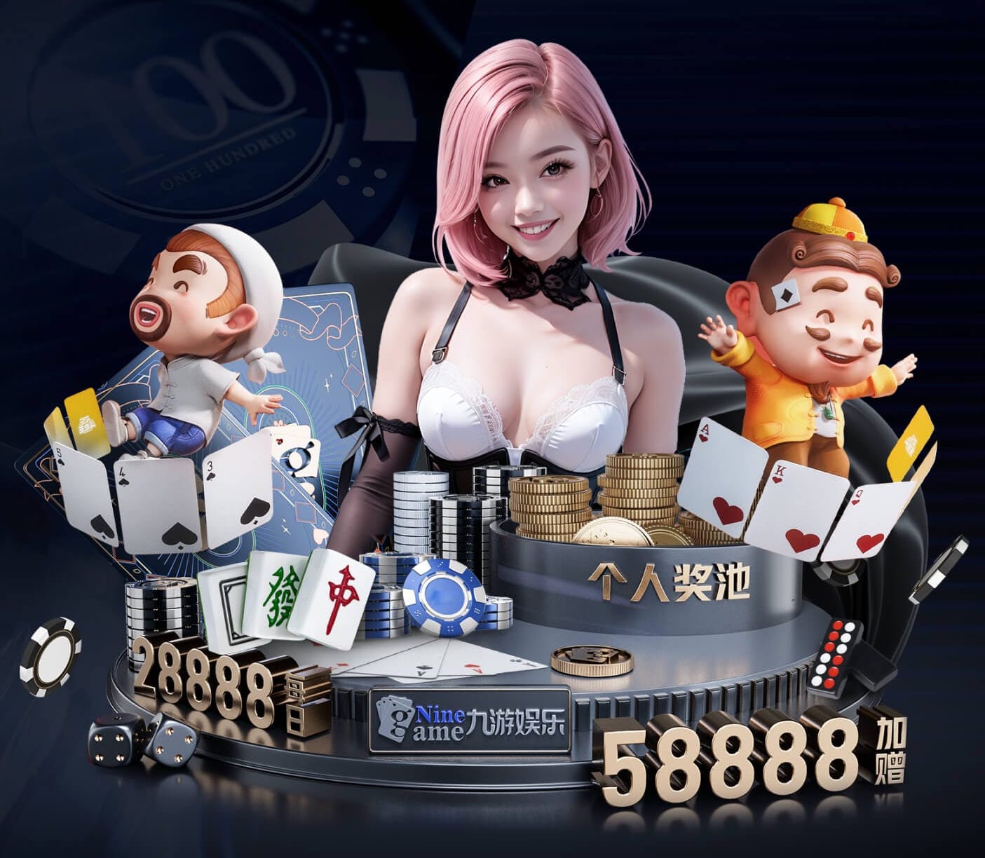 6686体育官网下载 乒乓球台防火要求标准是多少