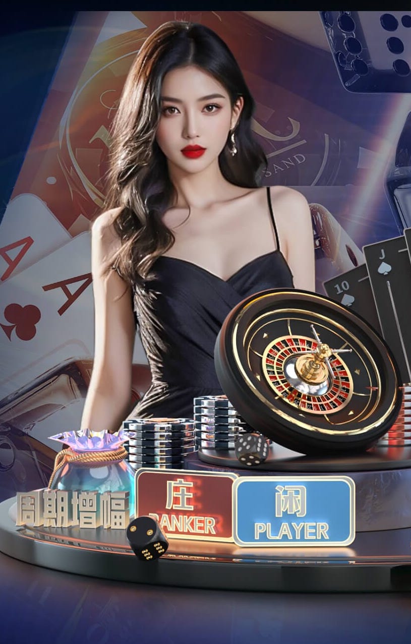 6686体育 家用便携多功能乒乓球台