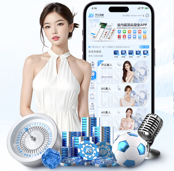 6686体育 世界篮球青训最佳训练器材