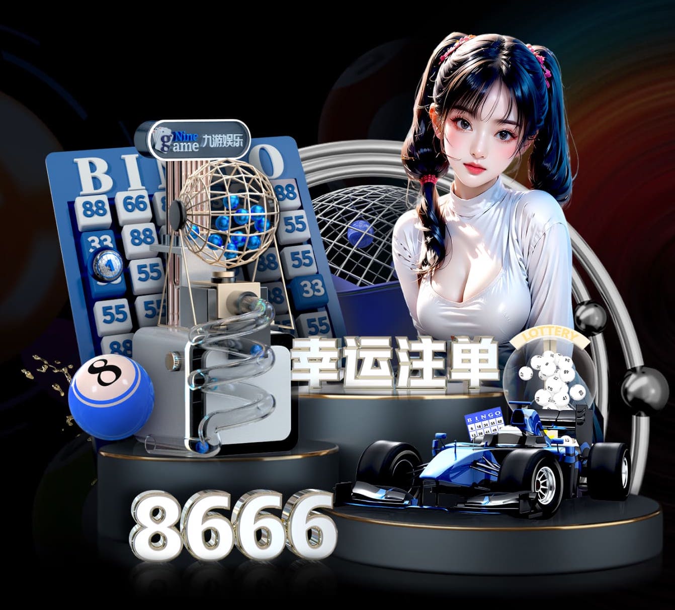 6686下载 挂篮球架，首要任务！背板的正确安装流程详解