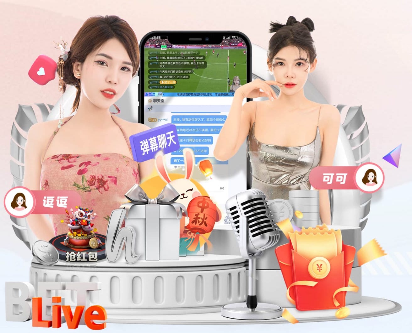 6686体育官网下载 家里桌子当乒乓球台好吗