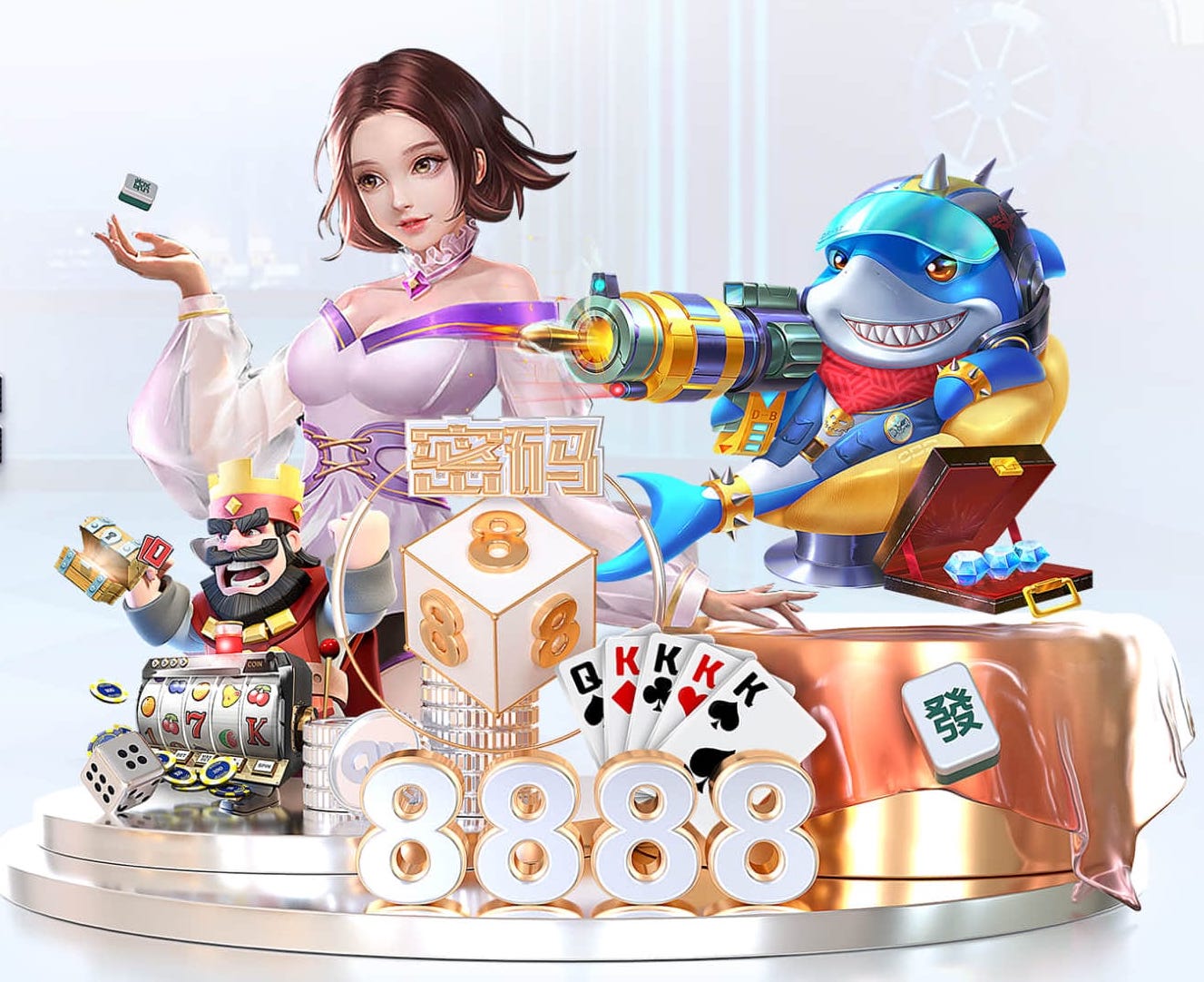 6686app 乒乓球台上用的球